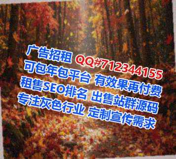 安岳试管婴儿节能环保公司